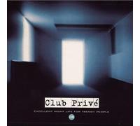 Various - Club Prive