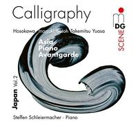 Various Composer Steffan Schleiermacher: Calligraphy: Asia Piano Avantgard (CD)