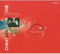 Various Composers Chant Zang 2004 Conclusion (CD) Box Set