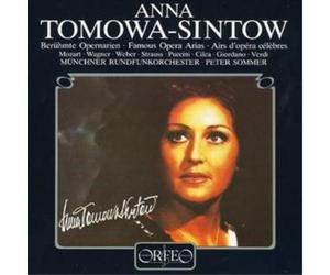 Various Composers Famous Opera Arias (Sommer, Bavarian Radio) (CD) Album