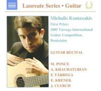Various Composers Guitar Recital (CD) Album