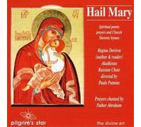 Various Composers Hail Mary (Putnins, Akathistos Russian Choir) (CD) Album