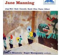Various Composers Jane Manning Sings (Montgomery) (CD) Album