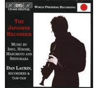 Various Composers Japanese Recorder, The (Laurin) (CD) Album