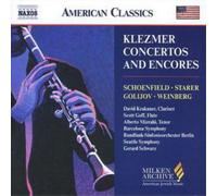 Various Composers Klezmer Concertos and Encores (Schwarz) (CD) Album