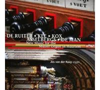 Various Composers New Music for the Muller Organ in Harlem (Van Der Kooy) (CD)