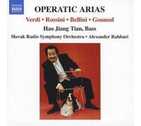 Various Composers Operatic Arias (Rahbari, Tian, Slovak Radio So) (CD) Album