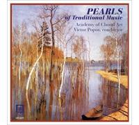 Popov Victor Dir – Pearls Of Traditional Music – CD