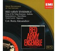 Various Composers Red Army Ensemble (Alexandrov, Soviet Army Band) Album