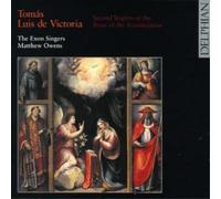 Various Composers Second Vespers (Owens, the Exon Singers) Album