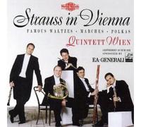 Various Composers Strauss in Vienna (Quintett Wien) (CD) Album