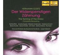 Various Composers Taming of the Shrew, The (Keilberth, Bavarian Ro) (CD) Album