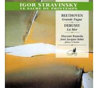 Various Composers The Firebird (CD) Album