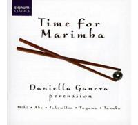 Various Composers Time for Marimba (Ganeva) (CD) Album