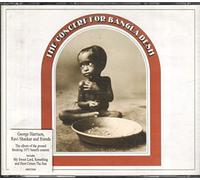 Various - Concert for Bangladesh