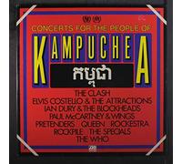 VARIOUS - Concerts For The People Of Kampuchea