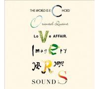 Various - Covers Free Tempo Covered Albu [Import]