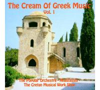 Various - Cream of Greek Music, Vol. 1
