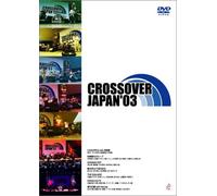 Various - Crossover Japan 03 Live