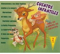 Various - Cuentos Infantiles: Alí Babá, Pulgarcito, Blancanieves, Bambi, e altre, Copertine Assortite