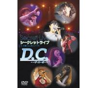 Various - D. C. Secret Live in Club Citta