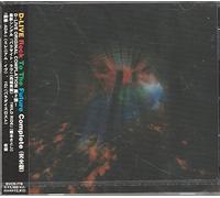 Various - D-Live Rock to The Future [Import]