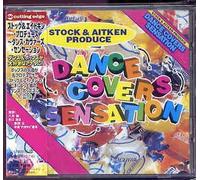 Various - Dance Covers for Dance Lovers