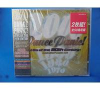 Various - Dance Panic! - Hits of 2000s