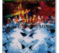 Various - Dance Panic Presents Cafe Abem