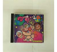 Various - Dance Pool Vol. 3-Super Hits C