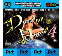 Various - Dancehall Planet 4