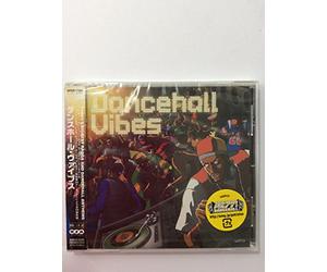 Various - Dancehall Vibes