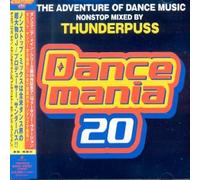 Various - Dancemania 20-Non Stop Mixed