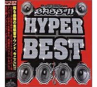 Various - Dancemania Bass 11: Hyper Best