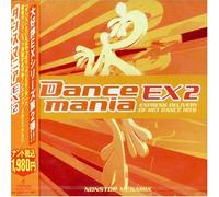 Various - Dancemania Ex 2