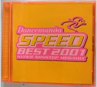 Various - Dancemania-Speed Best 2001 [No