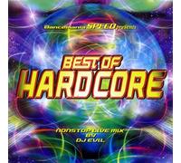 Various [Dancemania Speed Pres - Best of Hardcore