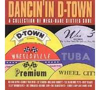 Various - Dancin' in D