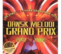 Various - Dansk Melodi Grand Prix 1657-2005