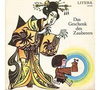 Various - Das Geschenk Des Zauberers - LITERA - 5 60 076
