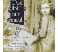 Various - Das Gibt's Nur Einmal [Import]