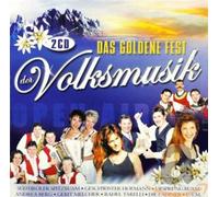 Various - Das Goldene Fest der Volksmusik [Import]