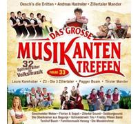 Various Das Grosse Musikanten 33 Treffen Folge 33 / Various (CD)