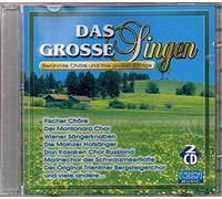 Various - Das Grosse Singen