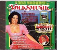 Various - Das grosse Wunschkonzert der Volksmusik