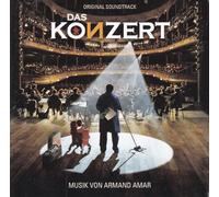 Various - Das Konzert/Ost