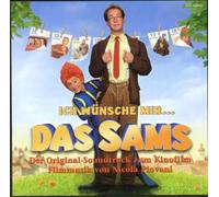 Various - Das Sams: Soundtrack Zum Film