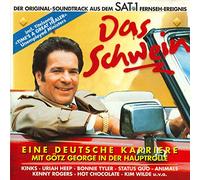 Various - Das Schwein - Eine Deutsche Karriere (SAT 1 1995)
