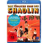 Various - Das Tödliche Erbe des Shaolin [Blu-Ray] [Import]