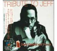 Various - David Garfield & Friends